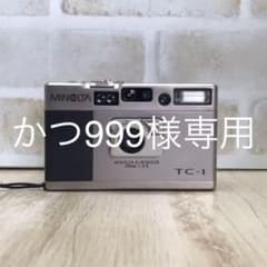 Minolta ミノルタTC-1  フィルムカメラのサムネイル