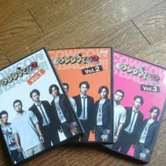 【商品説明必読】闇金ウシジマくんseason2(≧▽≦)のサムネイル