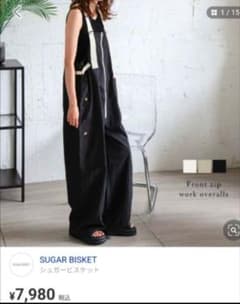 新品　SUGAR BISKET ブラック ワークオーバーオール