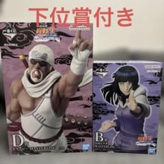 NARUTO 이치 반 쿠지 B상 히나타 히나타 D상 킬러비 피겨 정리 판매