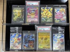 ポケモンカード　最強引退品　パート2