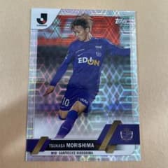 topps Jリーグ 森島司 サンフレッチェ広島 - メルカリ