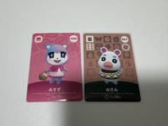 あつ森　みすず　ゆきみ　amiibo カードのサムネイル