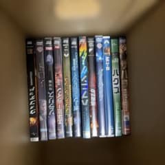 未開封洋画DVDコレクション まとめ売り14本セット 洋画 DVD まとめ売り 33本セット - メルカリ