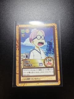 One Piece Card Game | Shop at Mercari from Japan! | Buyee