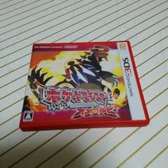 ポケットモンスター オメガルビーのサムネイル