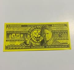 m65553287552_1.jpg?1712226054