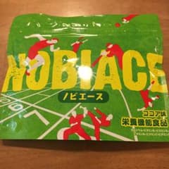ノビエースのサムネイル
