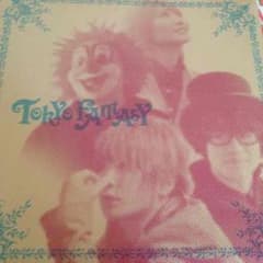 SEKAI NO OWARI Tokyo Fantasy 大判パンフレットのサムネイル