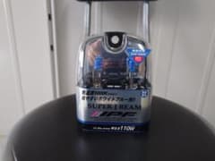 IPF SUPER J BEAM H1 5000K ヘッドライトのサムネイル