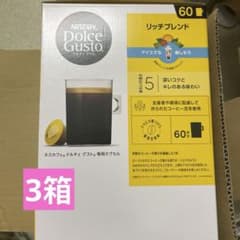 ネスカフェ ドルチェグスト リッチブレンド 60杯分 3箱 - メルカリ