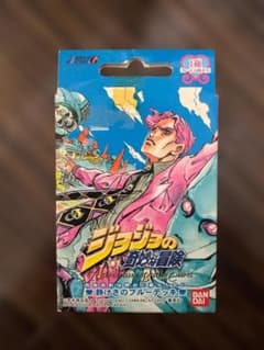ジョジョ ABC 第4弾 静けさのブルーデッキ 開封済 カード全揃 ジョジョ ABC 第4弾 静けさのブルーデッキ 開封済 カード全揃 - メルカリ