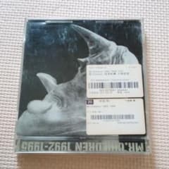 Mr.Children　1992から1995 ②のサムネイル