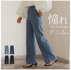 【1回着用】HUG.U ストレートデニム/L/ワンウォッシュのサムネイル