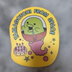 Tamagotchi Mousepad Kuchipatchi TAMAGOTCHI FROM SPACE