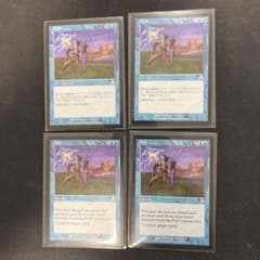 MTG 撃退 Foil 4枚セット - メルカリ
