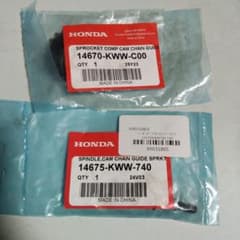 スーパーカブ スプロケットコンプカムチェーンガイド 14670-KWN-C00のサムネイル