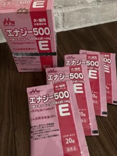 犬猫用 エナジー500 4袋のサムネイル