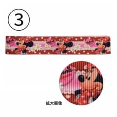 ③ グログランリボン 切売のサムネイル