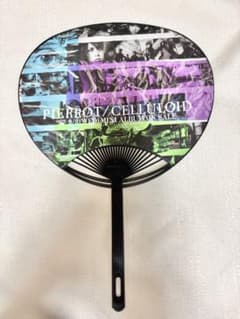 PIERROT ピエロ　非売品うちわ ２セットのサムネイル