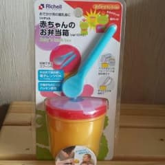 ２児まま　送料込み　プロフ確認！様専用のサムネイル
