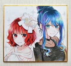 『スパイキ様専用ページ』手描きイラストのサムネイル