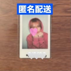 お*り様 まさと iNKODE インコード N.A.V.Y 日本 ペンミ サイン - メルカリ