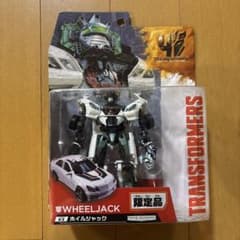 トランスフォーマー EX ホイルジャック 限定品 - メルカリ