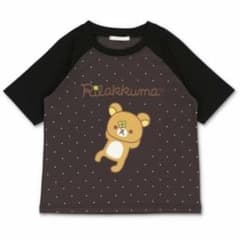 리락쿠마 × SPINNS 스핀즈 도트 무늬 라글란 T 셔츠 차콜 그레이
