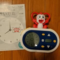 2022 チャレンジ1年生　めざまし時計のサムネイル
