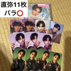 ONE N' ONLY ワンエン WARAiNA 草川直弥 NAOYA トレカ - メルカリ