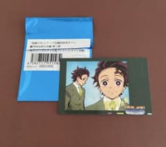 鬼滅の刃 竈門炭治郎立志編 第三期ランダムチェキ風ブロマイド キメツ