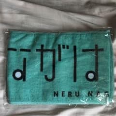 欅坂46 長濱ねる マフラータオルのサムネイル