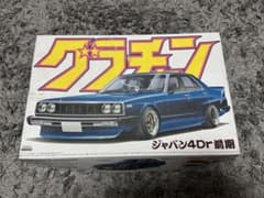 グラチャン アオシマ ジャパン ジャパン4DR プラモデル 1/24 族のサムネイル