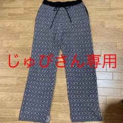 SLOBE IENA リラックスパンツのサムネイル