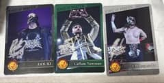 新日本プロレス ウエハースコレクトボックスのサムネイル