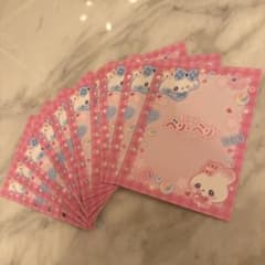 ベリーベリーシール台紙10枚のサムネイル