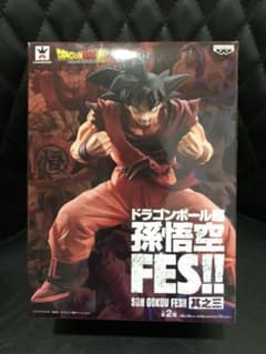 ドラゴンボール フィギュア 孫悟空FESのサムネイル