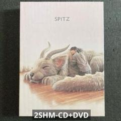 <美品> スピッツ 醒めない デラックスエディション (2SHM-CD+DVD) 醒めない(デラックスエディション FC限定盤)(2SHM-CD+Blu-ray