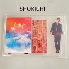 EXILE SHOKICHIアクリルスタンド　アクスタのサムネイル