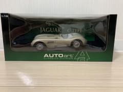 AUTOart 1/18 Jaguar C-TYPE ジャガー クラシック - メルカリ