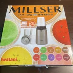 イワタニ ミルサーのサムネイル