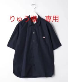 DANTON ポプリン ワイド 半袖 シャツのサムネイル