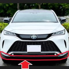 トヨタ純正 ハリアー 80系 PHEV フロント バンパー ガード スポイラー 