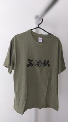 三人称のSANNINSHOW仙台トークイベント限定Tシャツ カーキ Mのサムネイル
