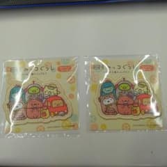 すみっコぐらし　ワッペンシール　映画　ツギハギ工場　前売　特典　2枚セットのサムネイル
