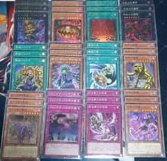 関連パーツ付き 遊戯王 リビングデッドの呼び声 ゴースト骨塚 デッキ