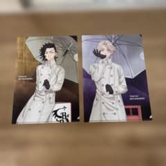 Tokyo Revengers File