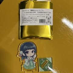 薬屋のひとりごと　and GALLERY トレーディングミニキャラアクリルスタンのサムネイル