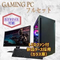 【秋のセール中】Core i7&GTX980 ゲーミングPCフルセット！229 秋のセール中】Core i7&GTX980 ゲーミングPCフルセット！229